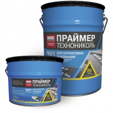 Праймер битумный №01, 50 л.